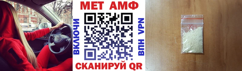 АМФ Premium  Всеволожск 