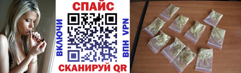 цена наркотик  Всеволожск  Бутират BDO 33% 