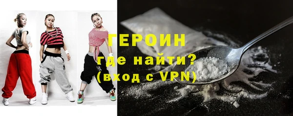 ешки Арсеньев