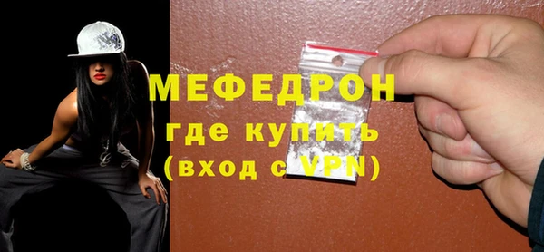 ешки Арсеньев