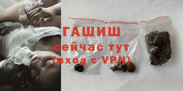 ешки Арсеньев