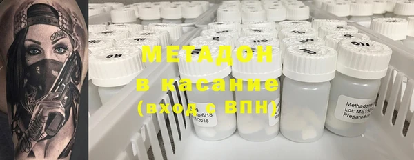 ешки Арсеньев