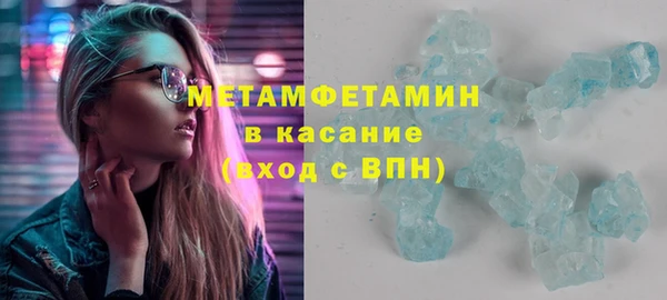 PSILOCYBIN Ветлуга