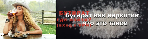 ешки Арсеньев