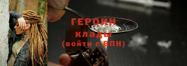 ешки Арсеньев