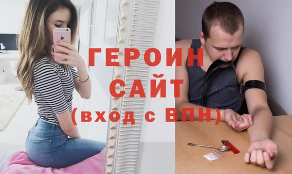 mdpv Аркадак