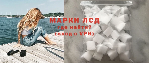 скорость mdpv Весьегонск